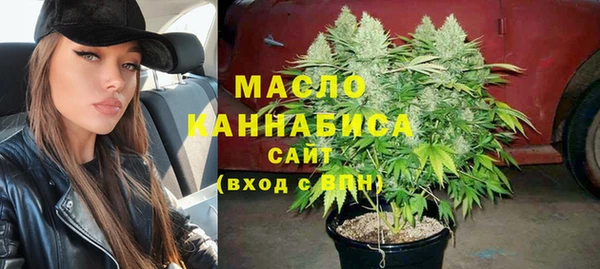 MESCALINE Верхний Тагил